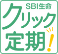 クリック定期!ロゴ