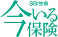 今いる保険ロゴ