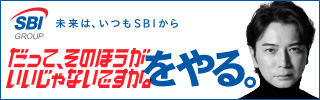 松潤