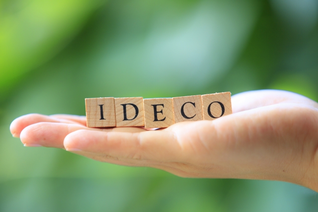 IDECO