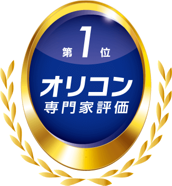 �I���R���ڋq�����x(R)���� ����^�����ی��iFP�]���j������1��